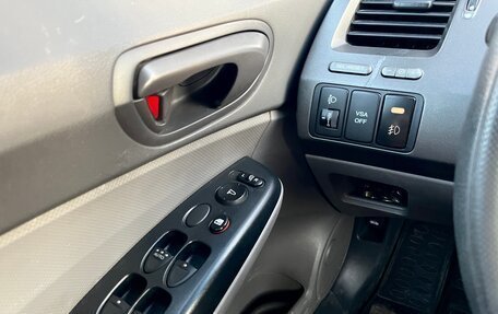 Honda Civic VIII, 2008 год, 530 000 рублей, 7 фотография