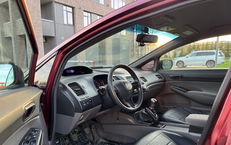 Honda Civic VIII, 2008 год, 530 000 рублей, 8 фотография