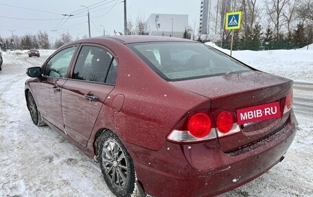 Honda Civic VIII, 2008 год, 530 000 рублей, 2 фотография