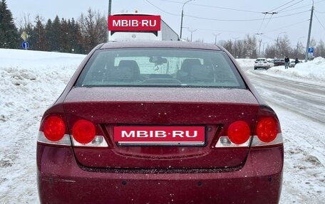 Honda Civic VIII, 2008 год, 530 000 рублей, 3 фотография