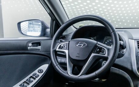 Hyundai Solaris II рестайлинг, 2016 год, 1 064 000 рублей, 12 фотография