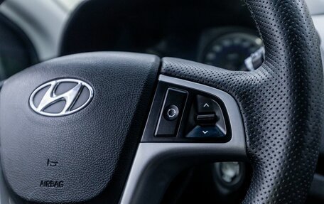 Hyundai Solaris II рестайлинг, 2016 год, 1 064 000 рублей, 15 фотография