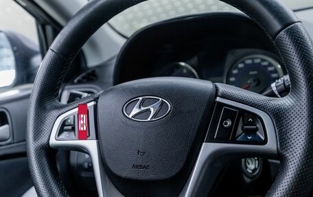 Hyundai Solaris II рестайлинг, 2016 год, 1 064 000 рублей, 14 фотография