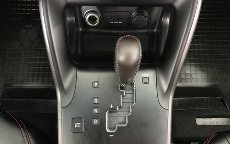 Hyundai ix35 I рестайлинг, 2014 год, 1 349 000 рублей, 13 фотография