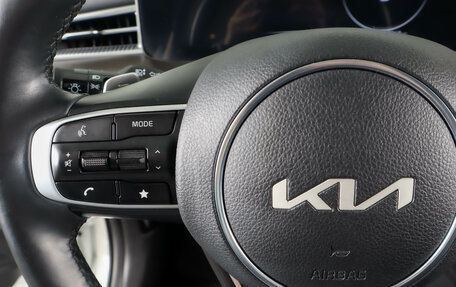 KIA K5, 2024 год, 3 539 000 рублей, 20 фотография