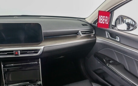 KIA K5, 2024 год, 3 539 000 рублей, 18 фотография