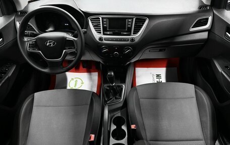 Hyundai Solaris II рестайлинг, 2021 год, 1 475 000 рублей, 11 фотография