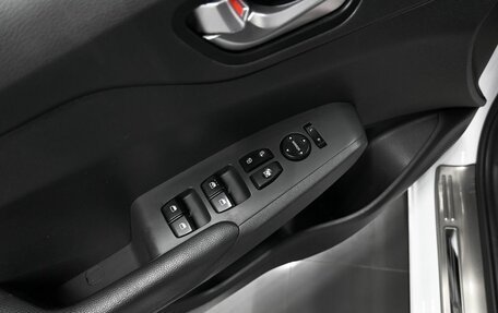 Hyundai Solaris II рестайлинг, 2021 год, 1 475 000 рублей, 19 фотография