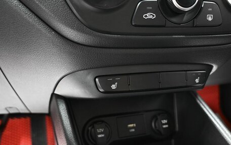 Hyundai Solaris II рестайлинг, 2021 год, 1 475 000 рублей, 18 фотография