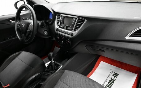 Hyundai Solaris II рестайлинг, 2021 год, 1 475 000 рублей, 14 фотография