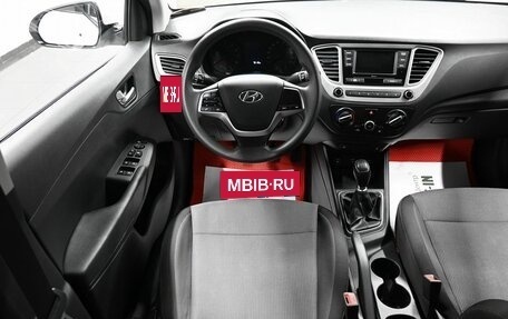 Hyundai Solaris II рестайлинг, 2021 год, 1 475 000 рублей, 12 фотография