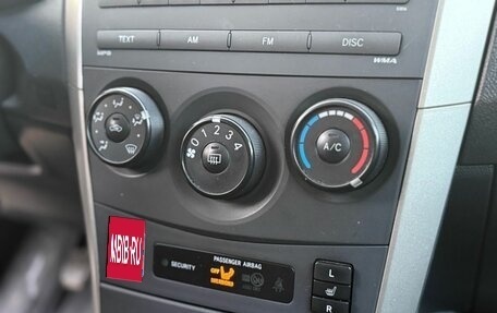 Toyota Corolla, 2008 год, 790 000 рублей, 12 фотография