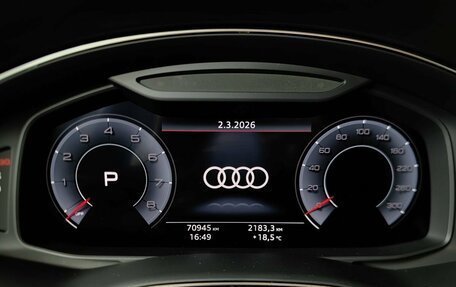 Audi Q8 I, 2018 год, 6 580 000 рублей, 18 фотография