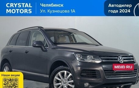 Volkswagen Touareg III, 2011 год, 1 629 000 рублей, 2 фотография