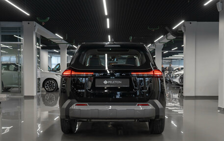 Toyota RAV4, 2026 год, 5 100 000 рублей, 6 фотография