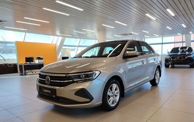 Volkswagen Polo VI (EU Market), 2020 год, 1 695 000 рублей, 1 фотография
