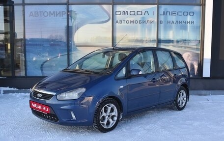 Ford C-MAX I рестайлинг, 2007 год, 625 000 рублей, 1 фотография