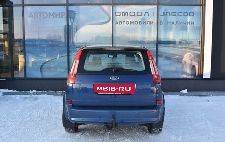 Ford C-MAX I рестайлинг, 2007 год, 625 000 рублей, 6 фотография