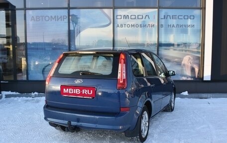 Ford C-MAX I рестайлинг, 2007 год, 625 000 рублей, 5 фотография