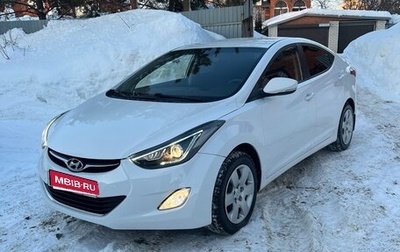 Hyundai Elantra V, 2013 год, 830 000 рублей, 1 фотография