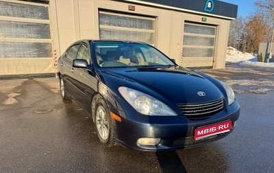 Toyota Windom, 2001 год, 720 000 рублей, 1 фотография