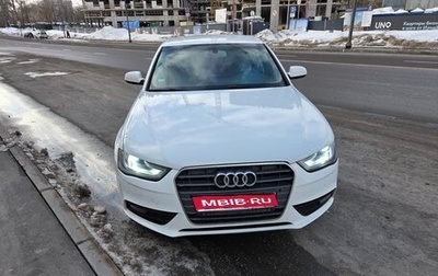 Audi A4, 2012 год, 1 фотография