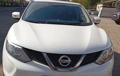 Nissan Qashqai, 2016 год, 1 250 000 рублей, 1 фотография