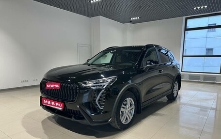 Haval Jolion, 2026 год, 2 449 000 рублей, 1 фотография