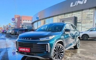 CheryExeed TXL, 2022 год, 2 200 000 рублей, 1 фотография