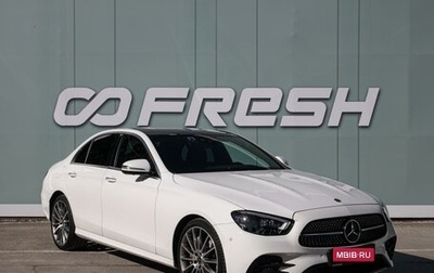 Mercedes-Benz E-Класс, 2021 год, 6 300 000 рублей, 1 фотография
