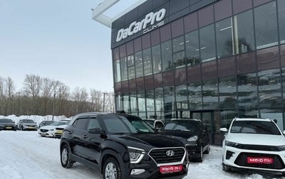 Hyundai Creta, 2022 год, 2 280 000 рублей, 1 фотография
