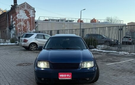 Volkswagen Jetta IV, 2002 год, 360 000 рублей, 1 фотография