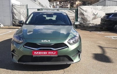 KIA cee'd III, 2022 год, 1 900 000 рублей, 1 фотография