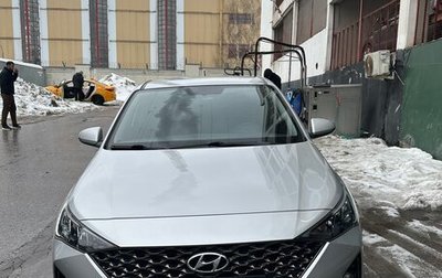 Hyundai Solaris II рестайлинг, 2021 год, 1 990 000 рублей, 1 фотография