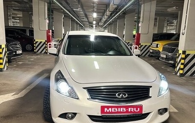 Infiniti G, 2010 год, 1 200 000 рублей, 1 фотография