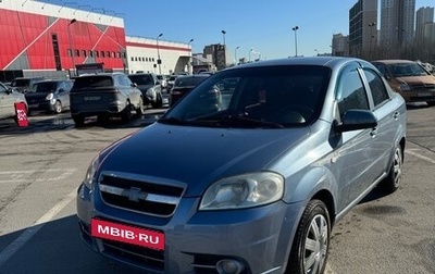 Chevrolet Aveo III, 2006 год, 650 000 рублей, 1 фотография