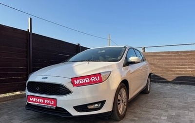 Ford Focus III, 2019 год, 1 100 000 рублей, 1 фотография