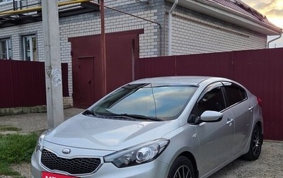 KIA Cerato III, 2013 год, 990 000 рублей, 1 фотография