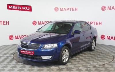 Skoda Octavia, 2013 год, 1 167 000 рублей, 1 фотография