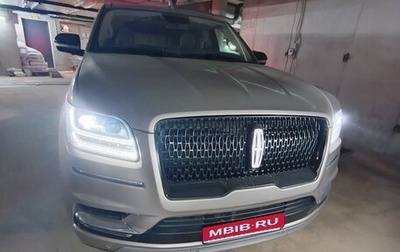 Lincoln Navigator, 2019 год, 5 555 555 рублей, 1 фотография