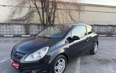 Opel Corsa D, 2007 год, 410 000 рублей, 1 фотография