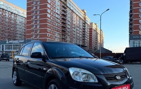 KIA Rio II, 2005 год, 450 000 рублей, 1 фотография