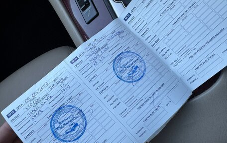 Toyota Windom, 2001 год, 720 000 рублей, 22 фотография