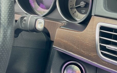 Mercedes-Benz E-Класс, 2013 год, 2 599 000 рублей, 25 фотография