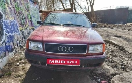 Audi 100, 1991 год, 170 000 рублей, 17 фотография