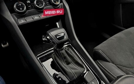 Skoda Kodiaq I, 2023 год, 2 800 000 рублей, 13 фотография