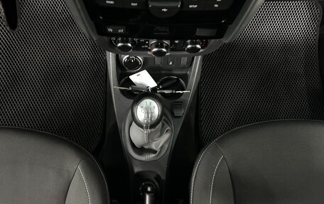 Renault Duster I рестайлинг, 2021 год, 1 395 000 рублей, 15 фотография