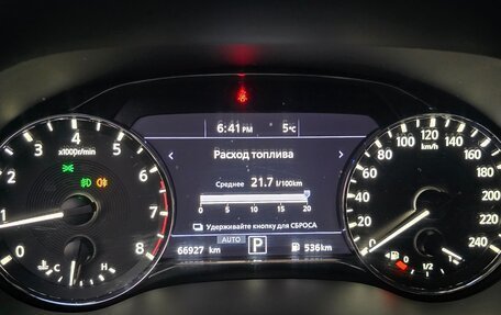 Infiniti QX80 I рестайлинг, 2021 год, 8 300 000 рублей, 6 фотография