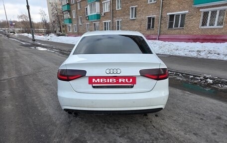 Audi A4, 2012 год, 6 фотография