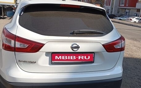 Nissan Qashqai, 2016 год, 1 250 000 рублей, 2 фотография